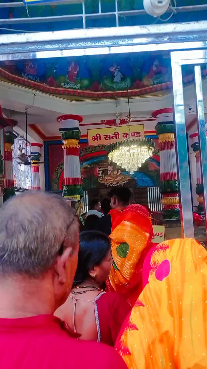 @Anjali kamat @
