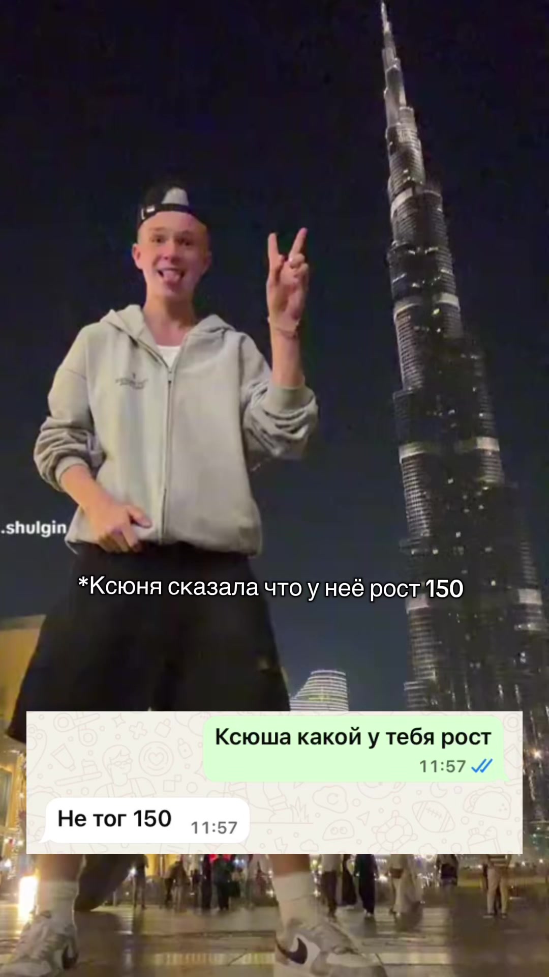 @Китосик💋❤️