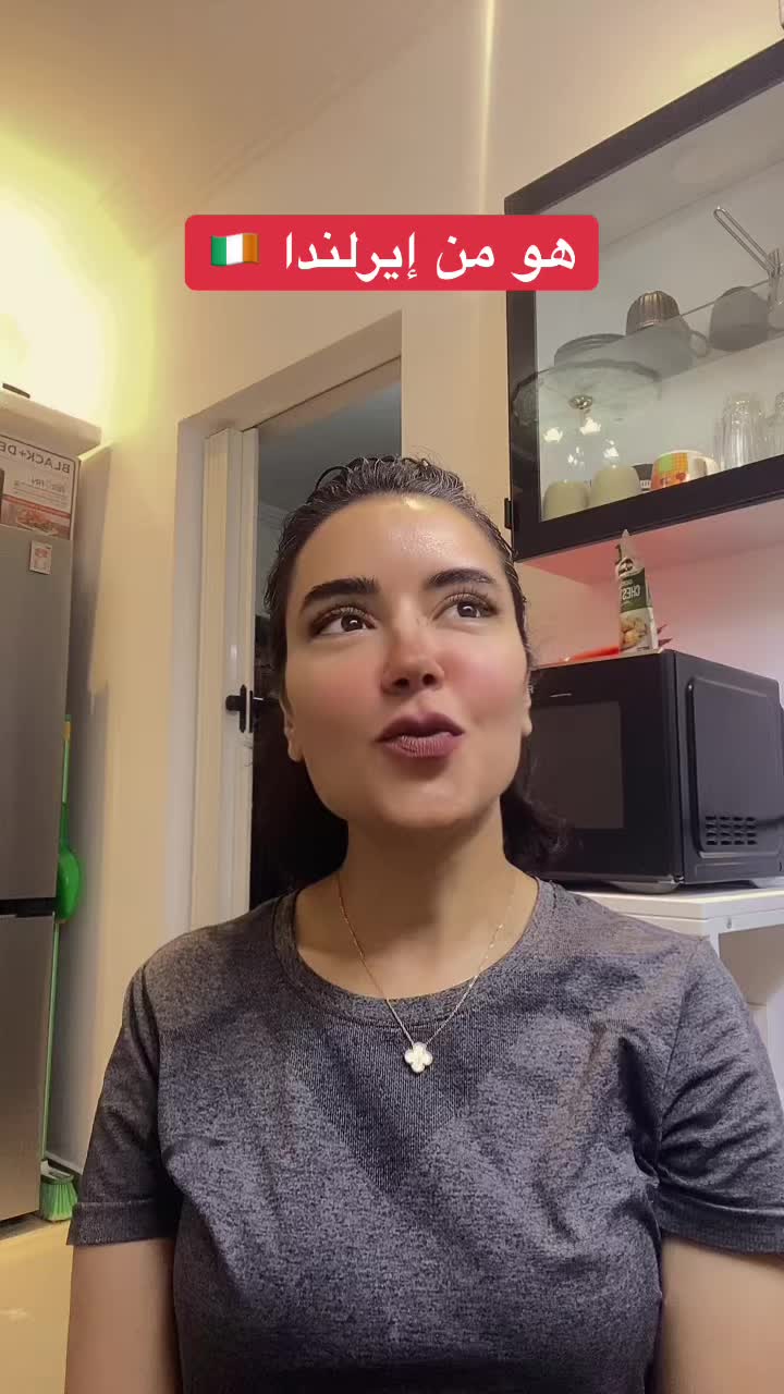 @مي فوزي Mai Fawzy Mumu