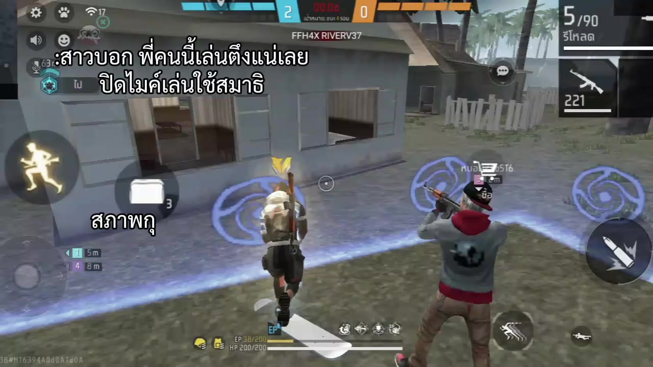 @วา คุง+++