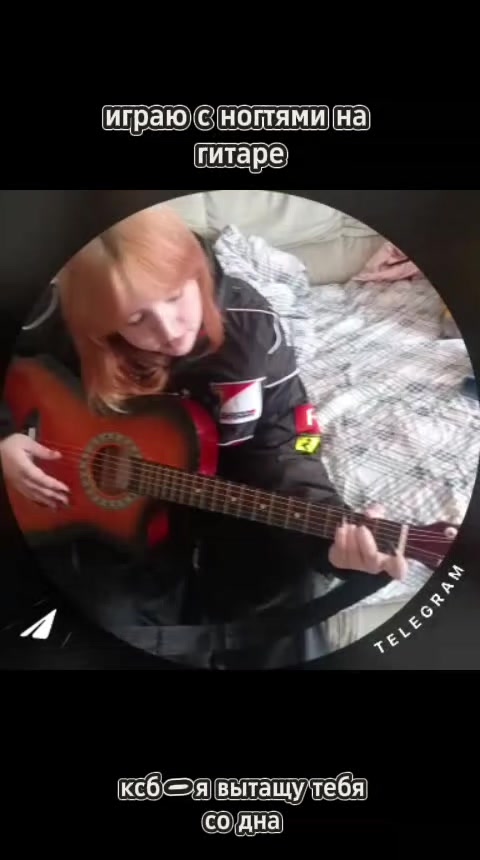 @Эмка Мурмурская | infp(j) 🍓