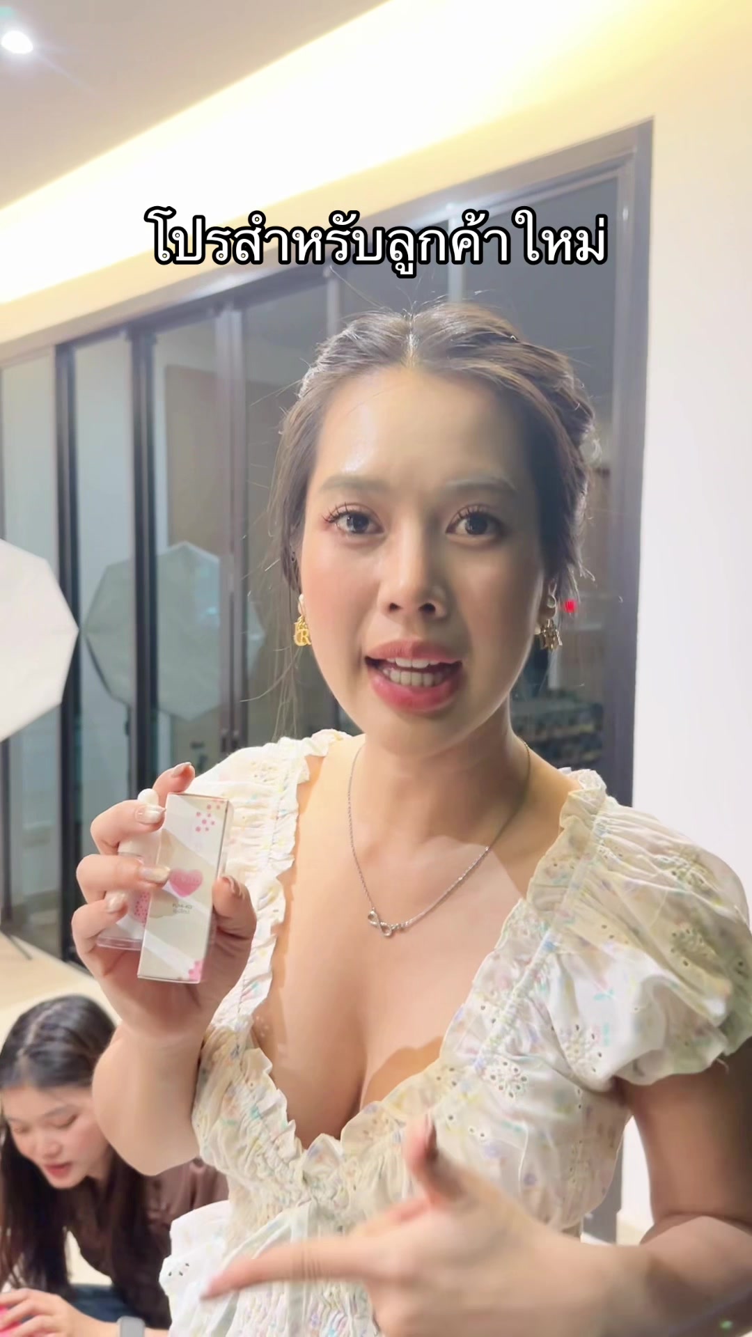@แตงโมแอดมินหมู่เท่ห์หมู่แอ๋ม