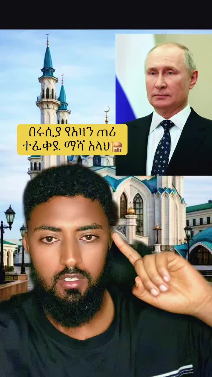 @&Auml;m&icirc;r👑.🌐
