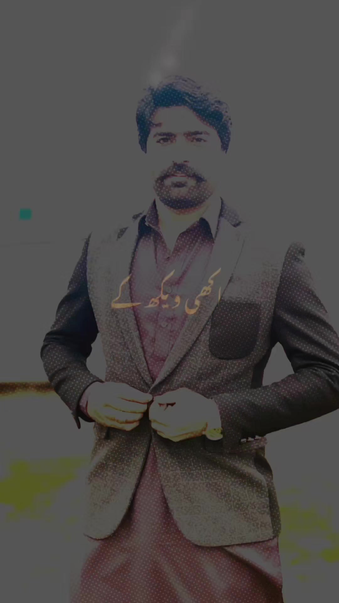 @ارائیں پاک ❤