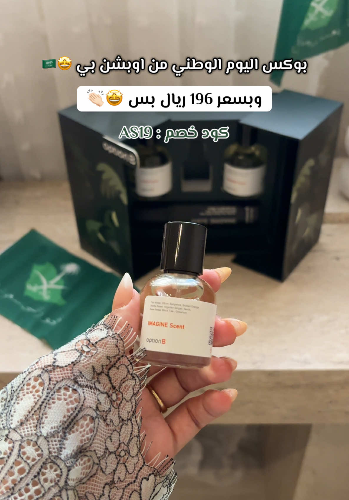 @العنود صالح ⚜️