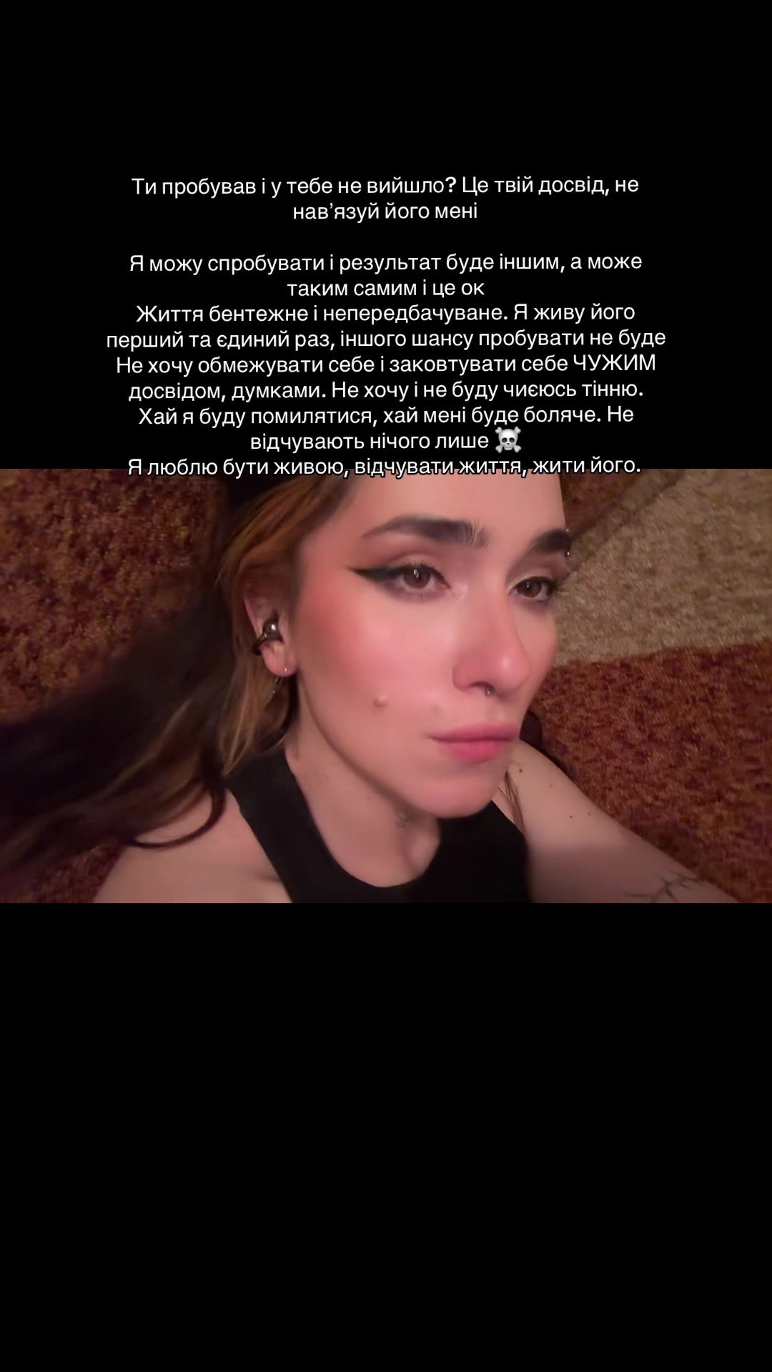 @Оксаночка