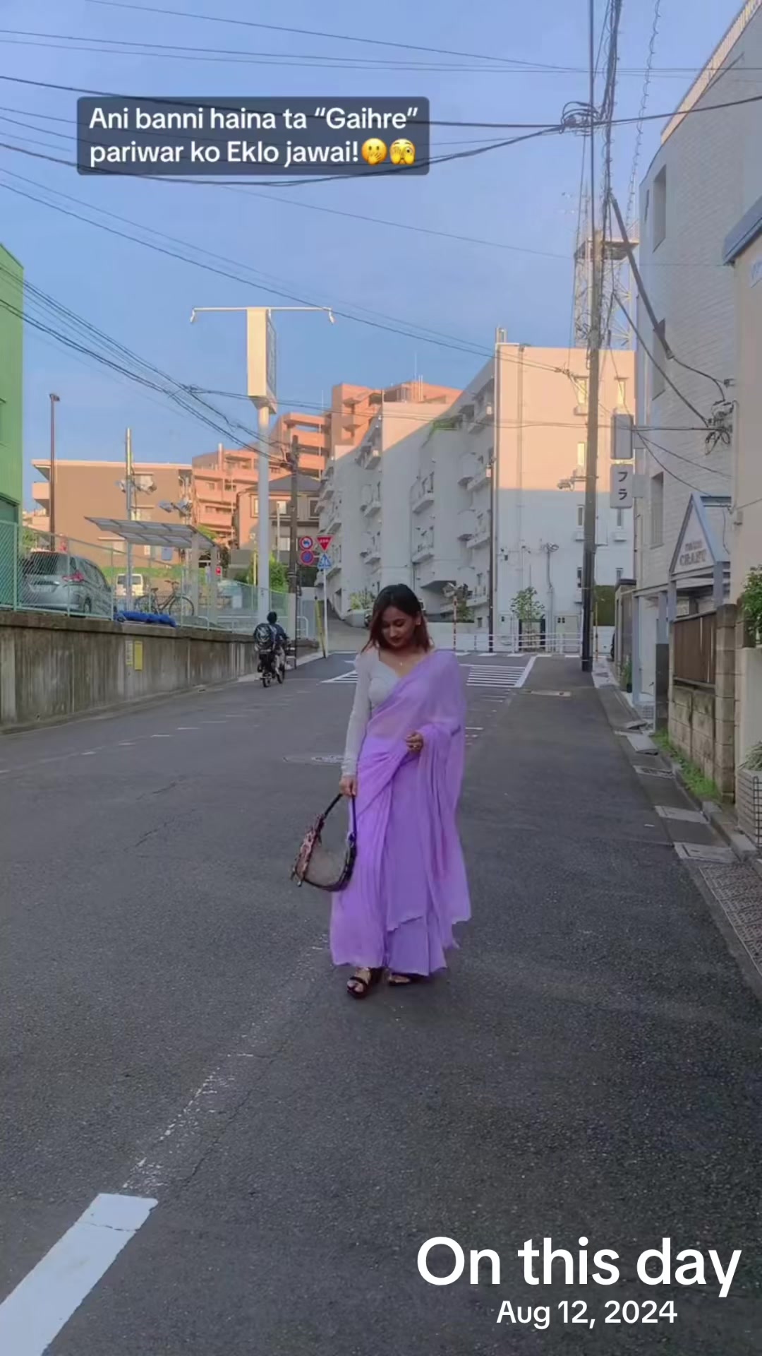 @Shristi🦋🫶