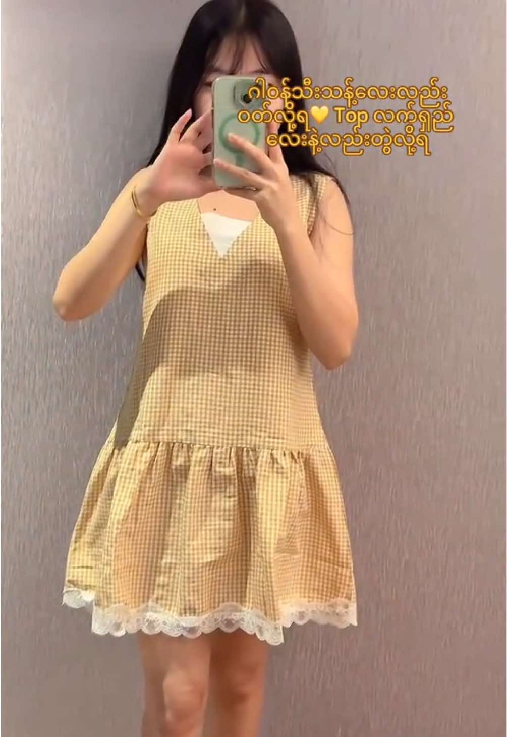 @blissmori2026