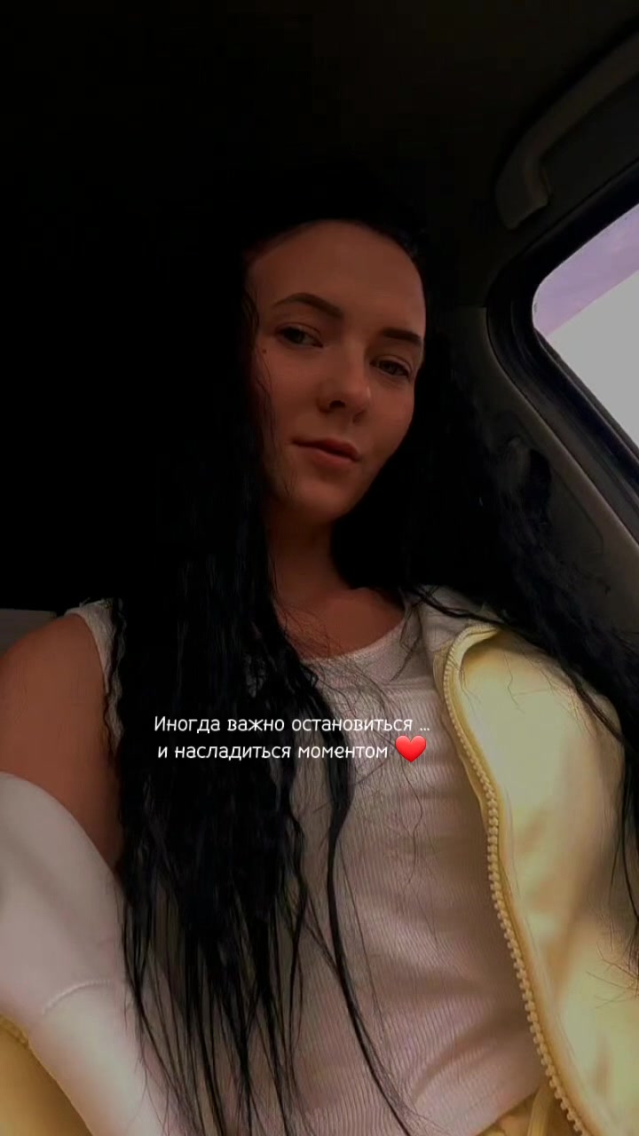 @Elizaveta