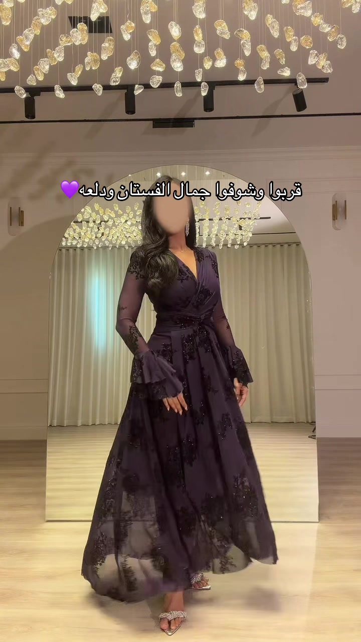 @Actan | اكتان