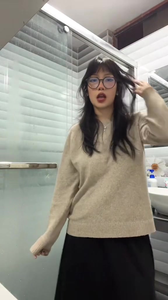 @ifeellikemagiconion
