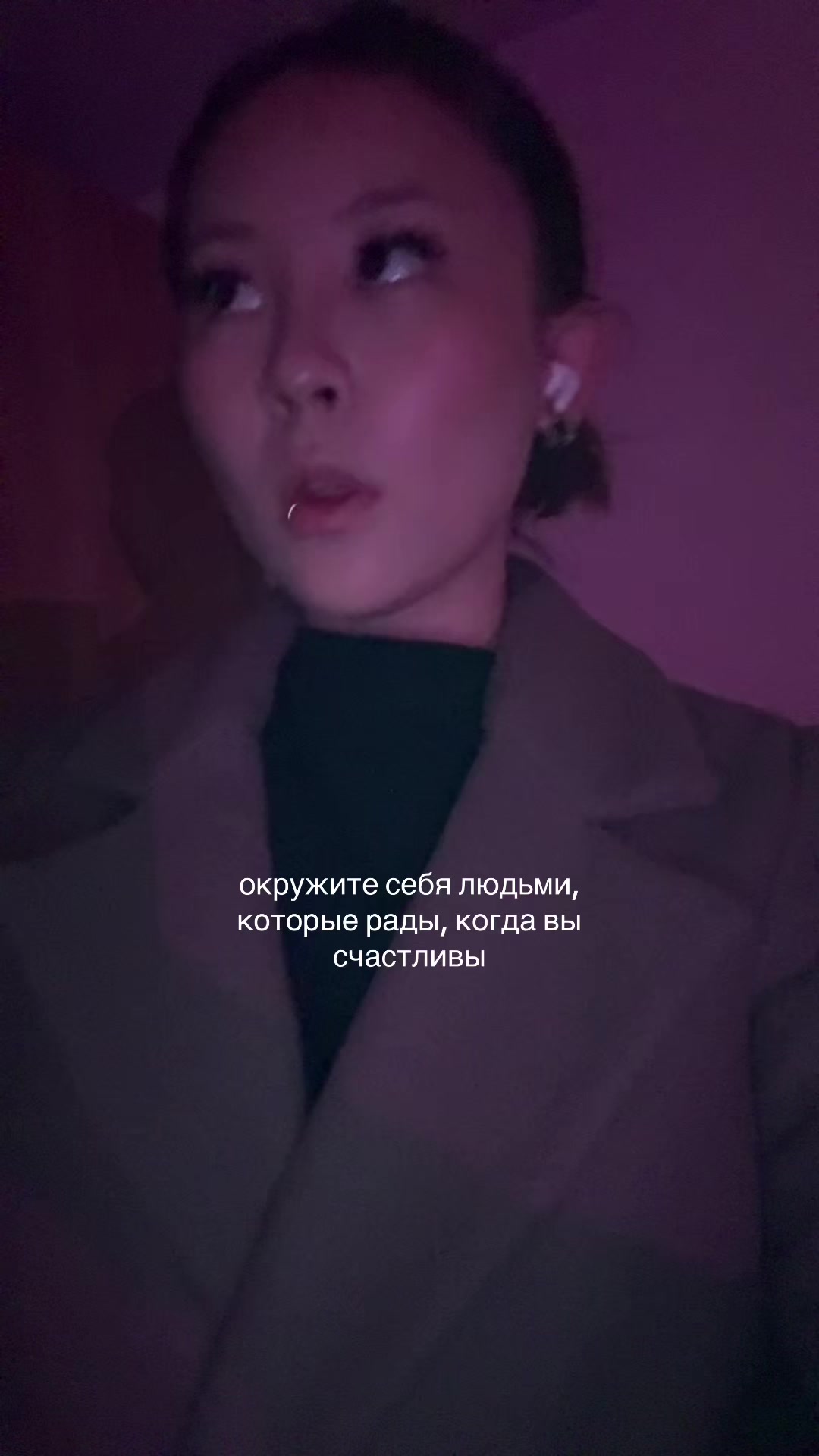 @ai