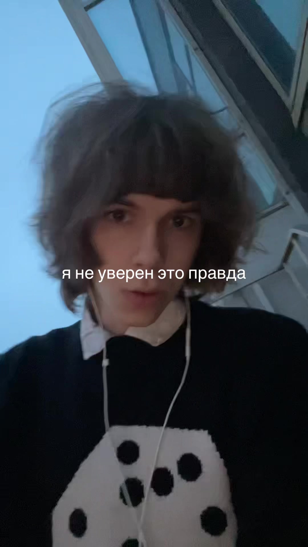 @wenwey