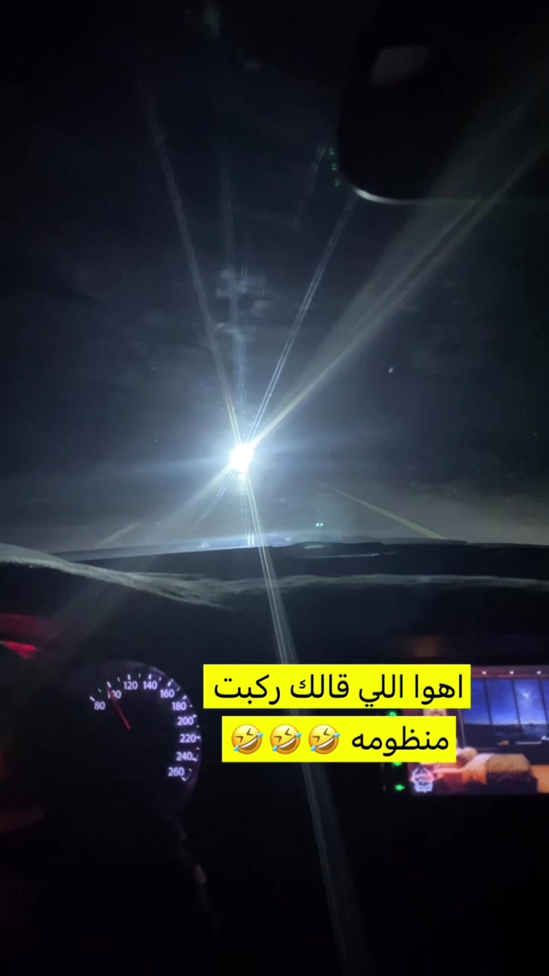 @محمد المزروعي📷🎖️