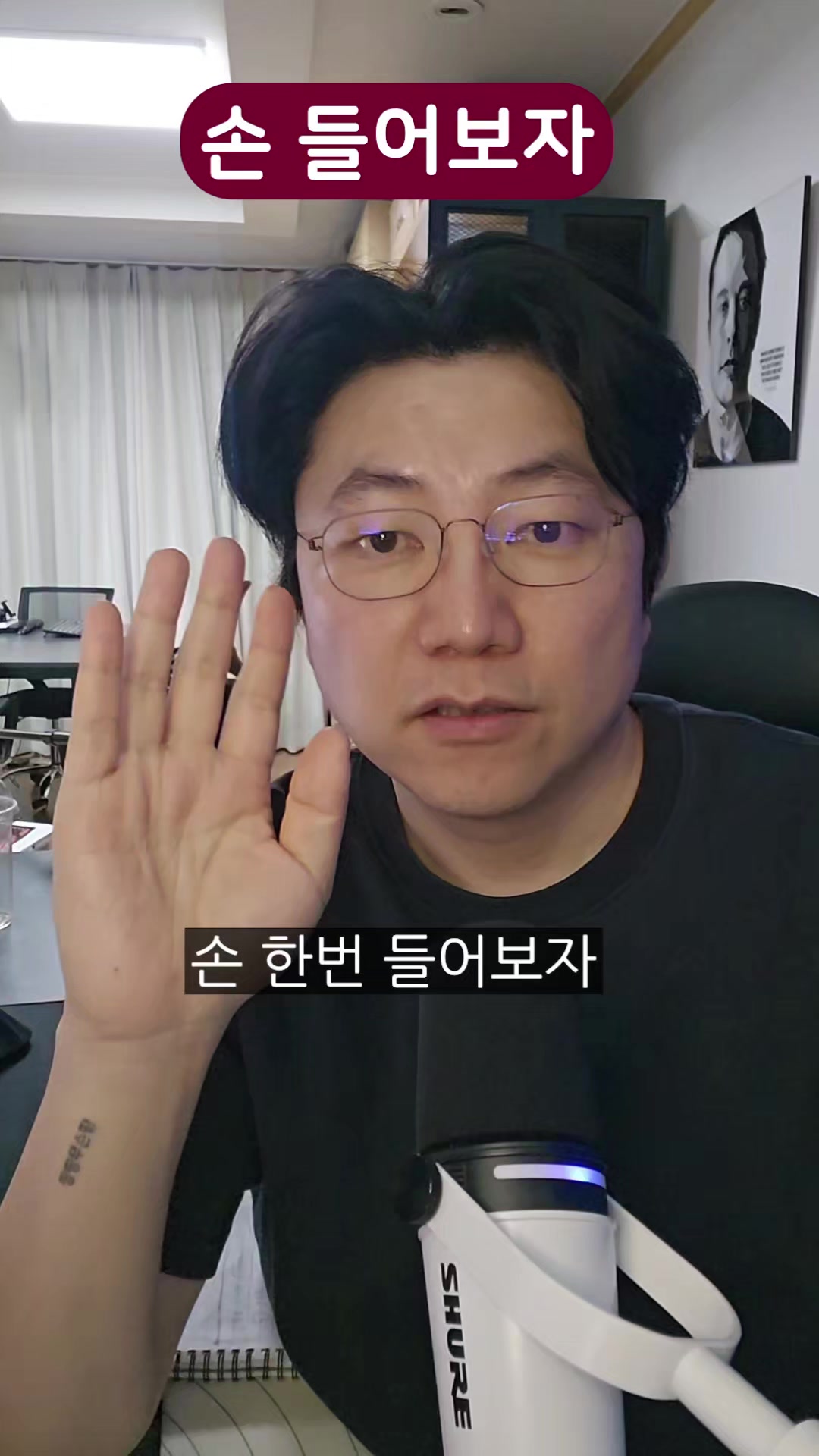 @땅땅무슨땅
