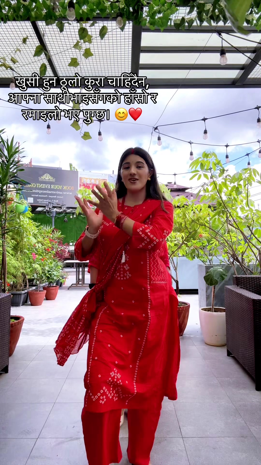 @Rojina Nexon Chaulag