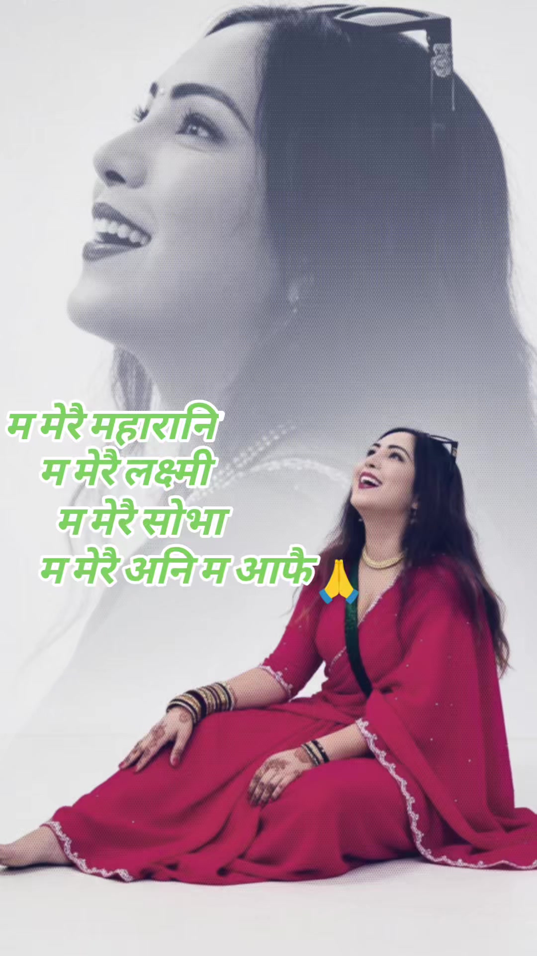@♥️sweet lover घोताने♥️