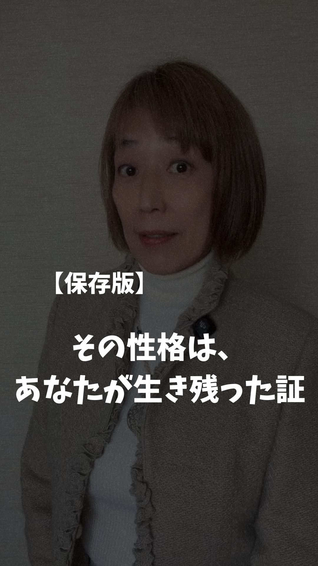 @mio_arikata
