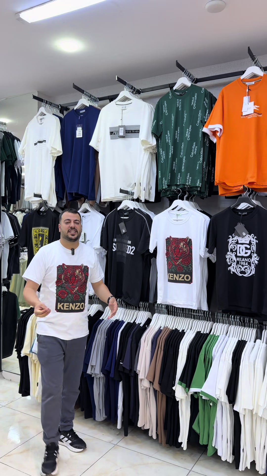 @Woodsman fıstıklık şubesi