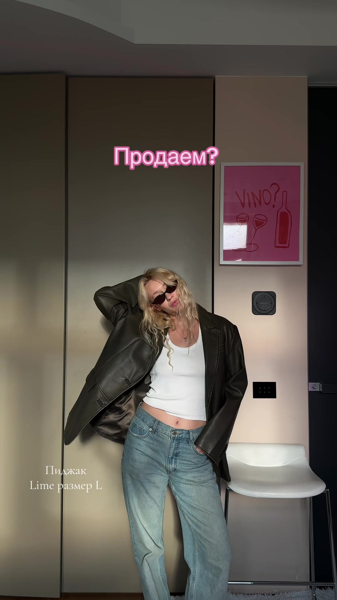 @AleksaK