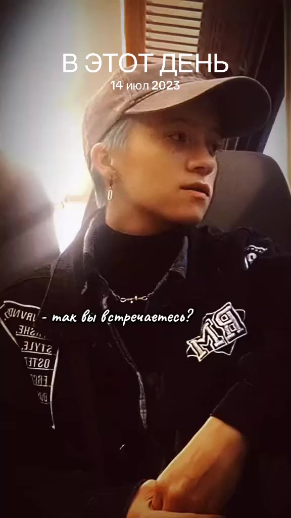 @✖️ Чертов Пес ✖️