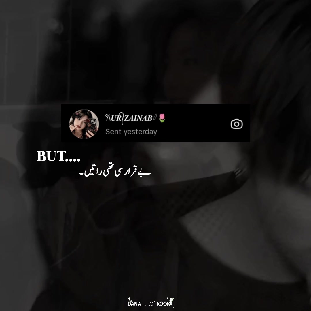 @𐙚𝐌𝐚𝐡𝐢 𝐄𝐝𝐢𝐭𝐱🌷🦢⋆