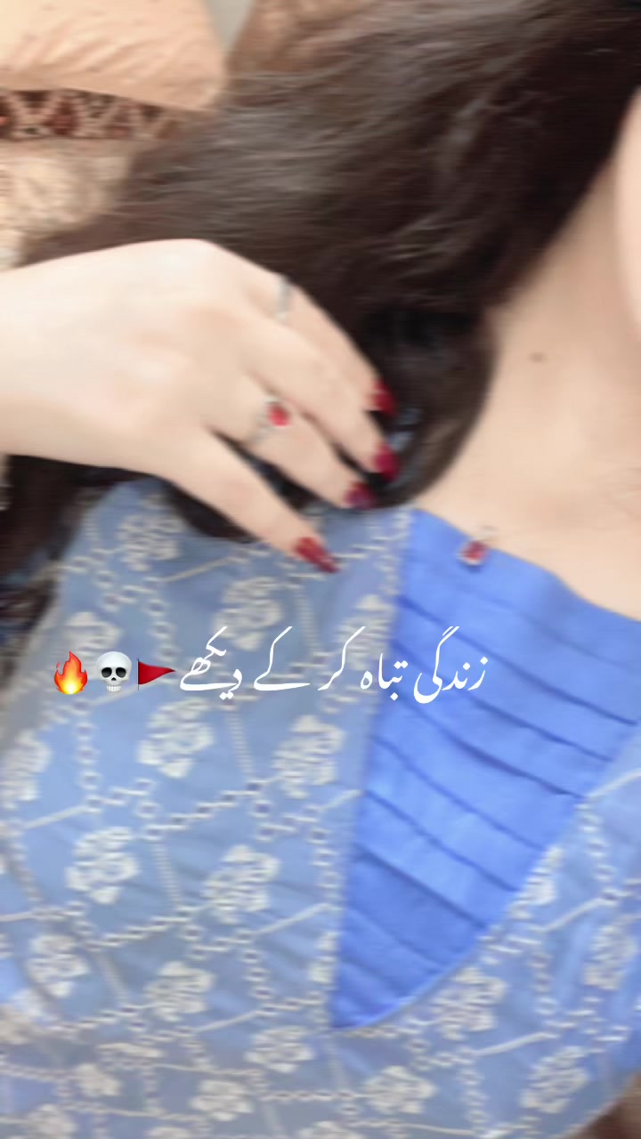 @ᖴᗩKEᗯOᖇᒪᗪᐯIᗷE