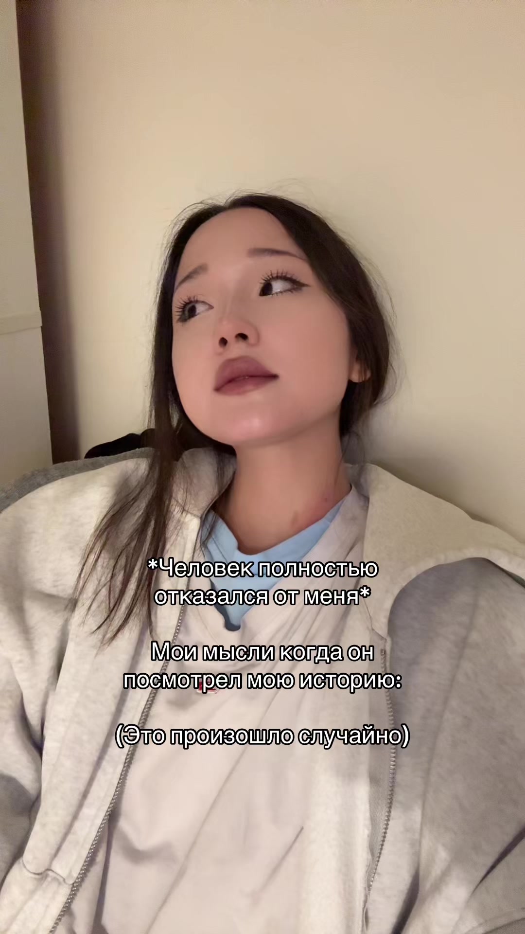@гузёна