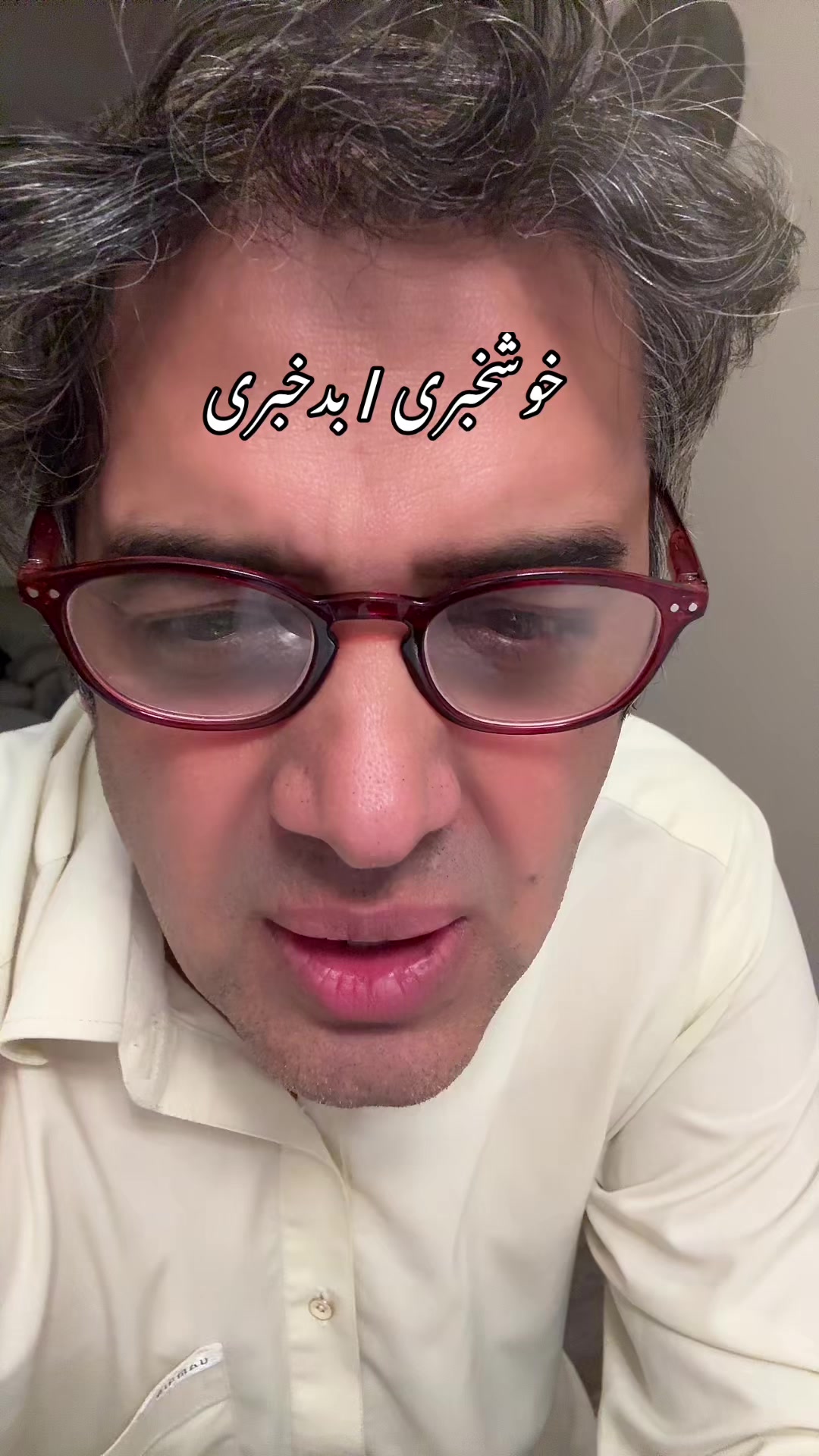 @Abid Khan