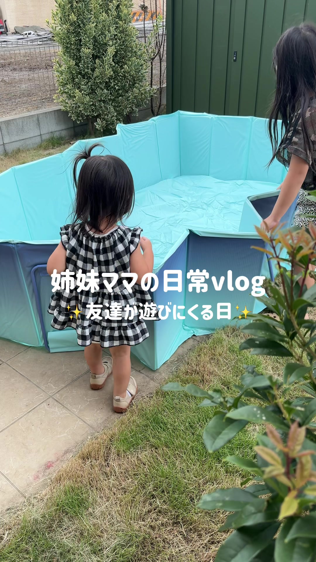 @きょん