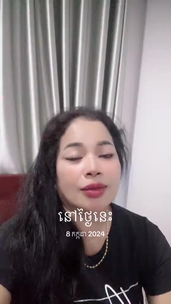 @sovanna