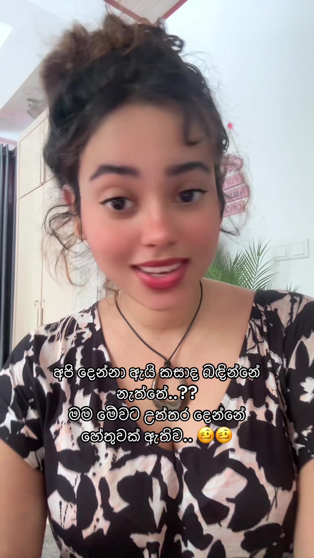 @💖Piyumi Nethranjali💖