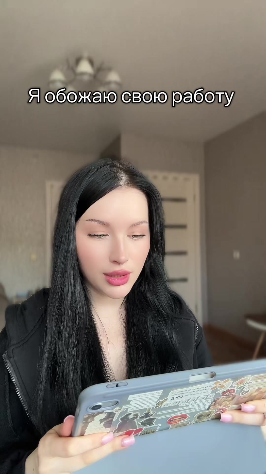 @Репетитор по русскому языку