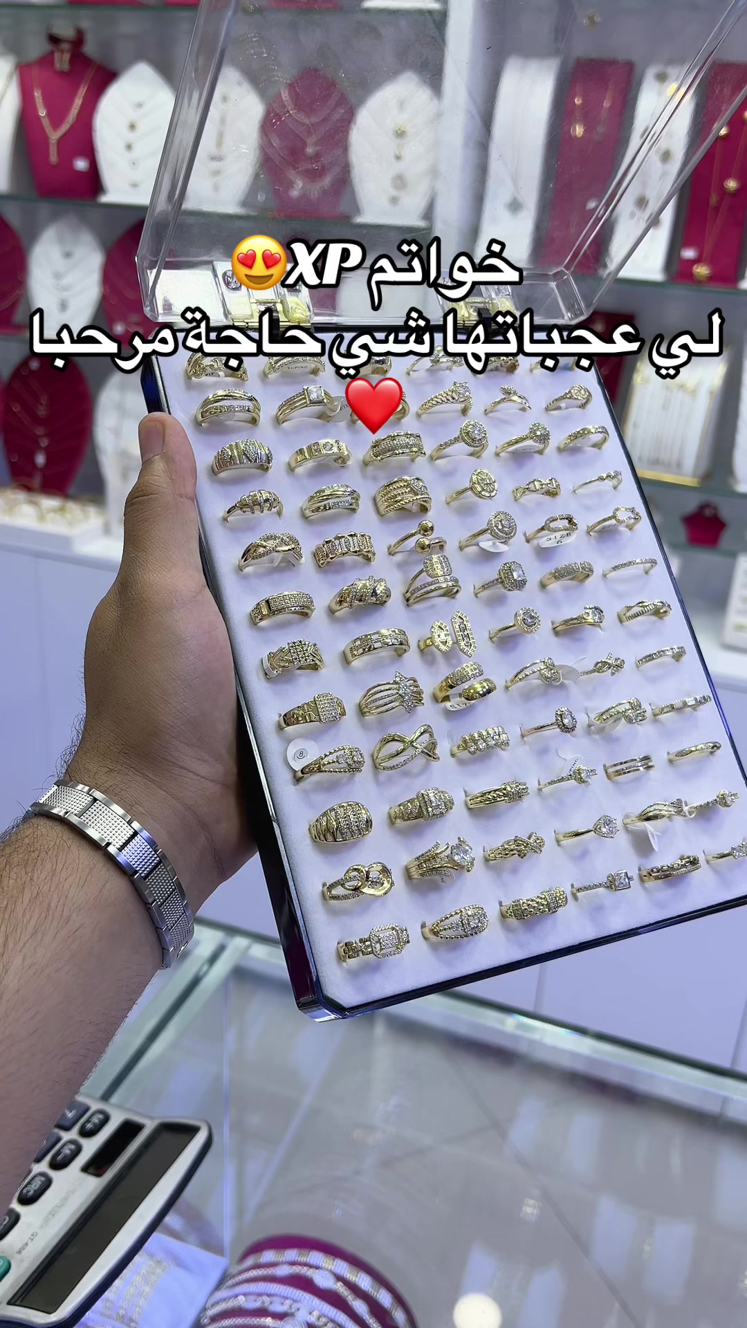 @Jewels 💎