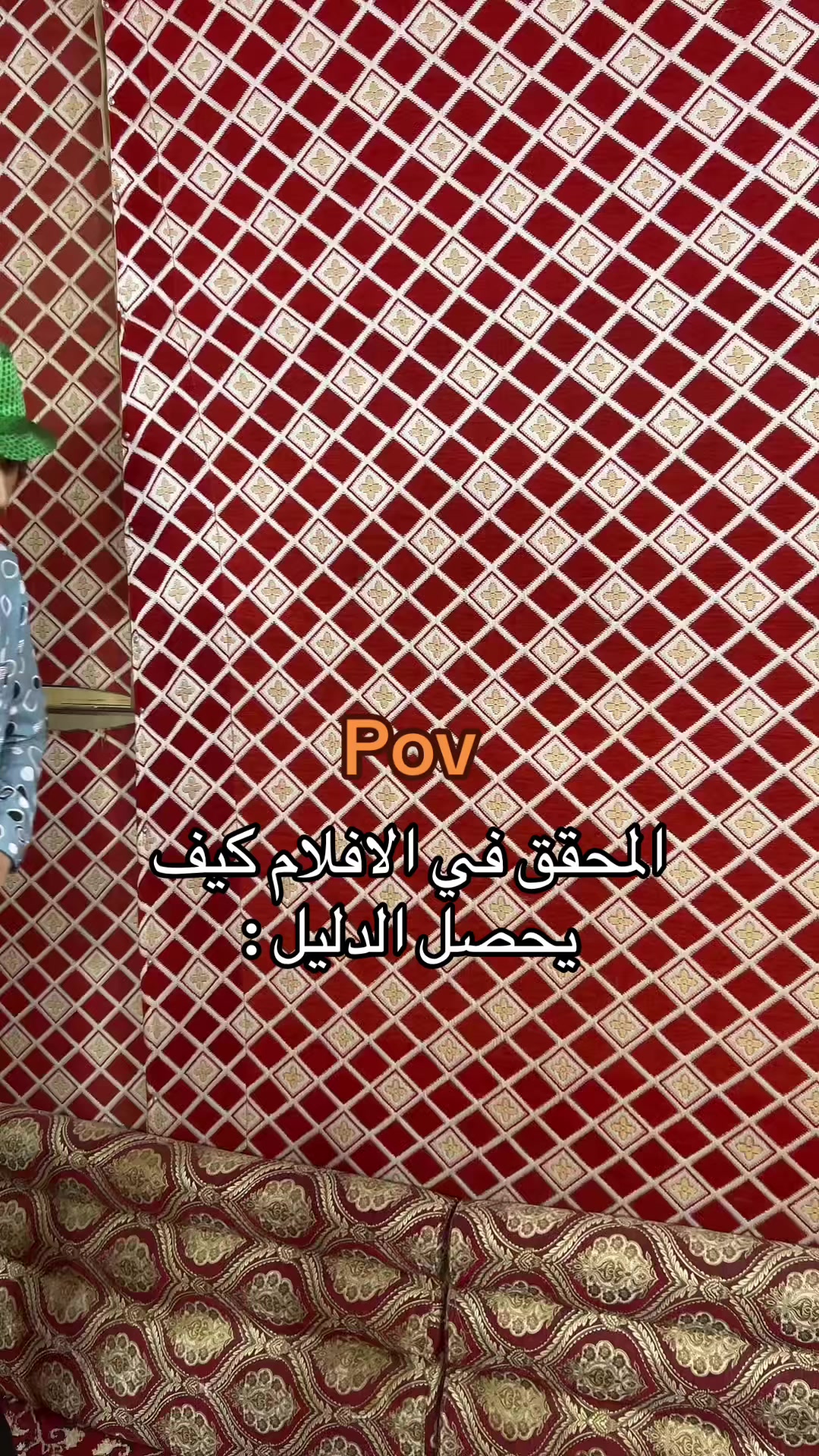 @🌹{بسام السبيعي}🌹100k⏳