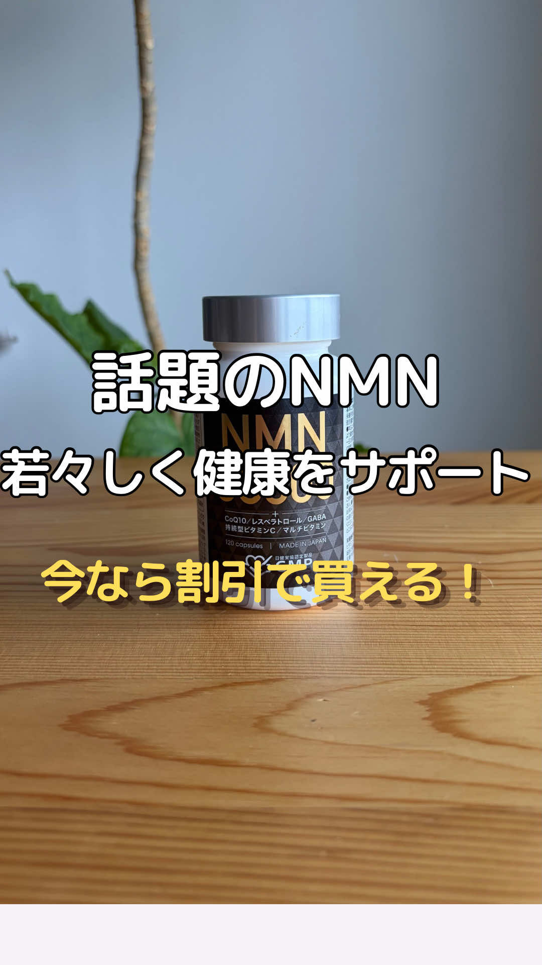 @みつき