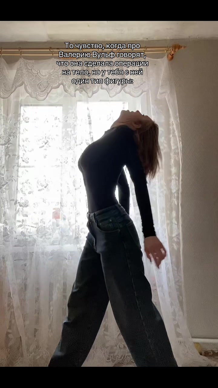 @Тгк: ~ Нетипичная модель ~