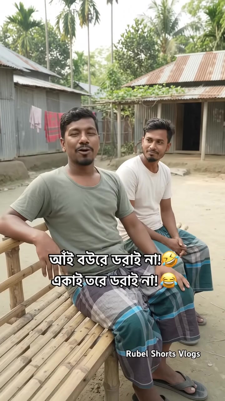 @Rubel Shorts Vlogs