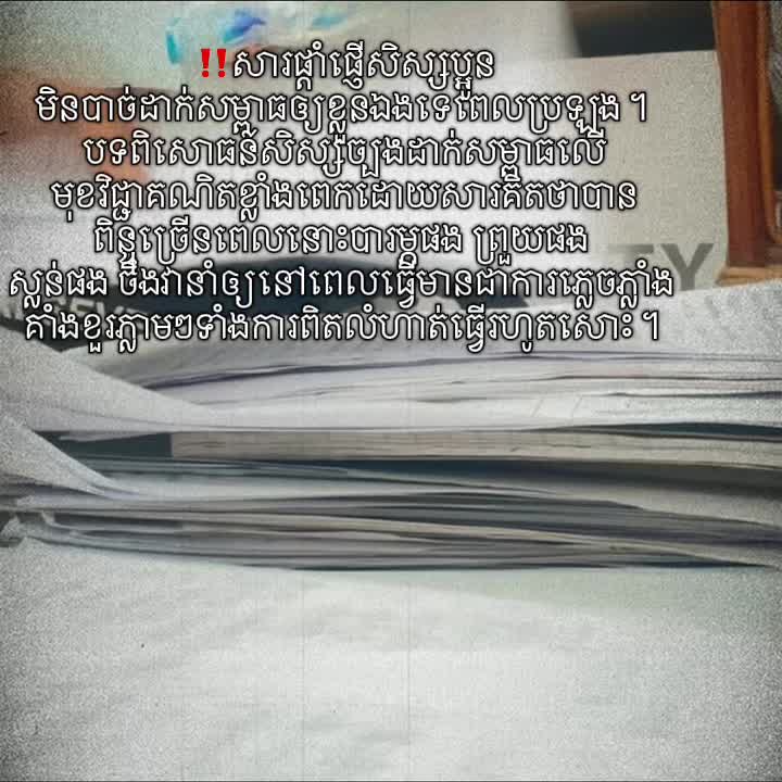 @Lakie เพเฝฒ