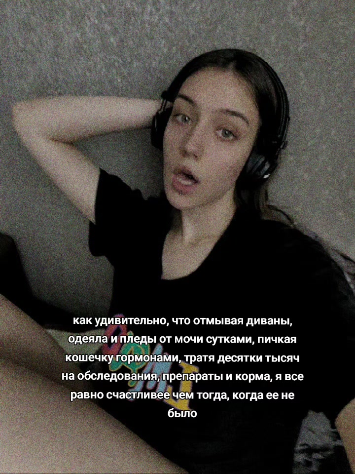 @ёклмн