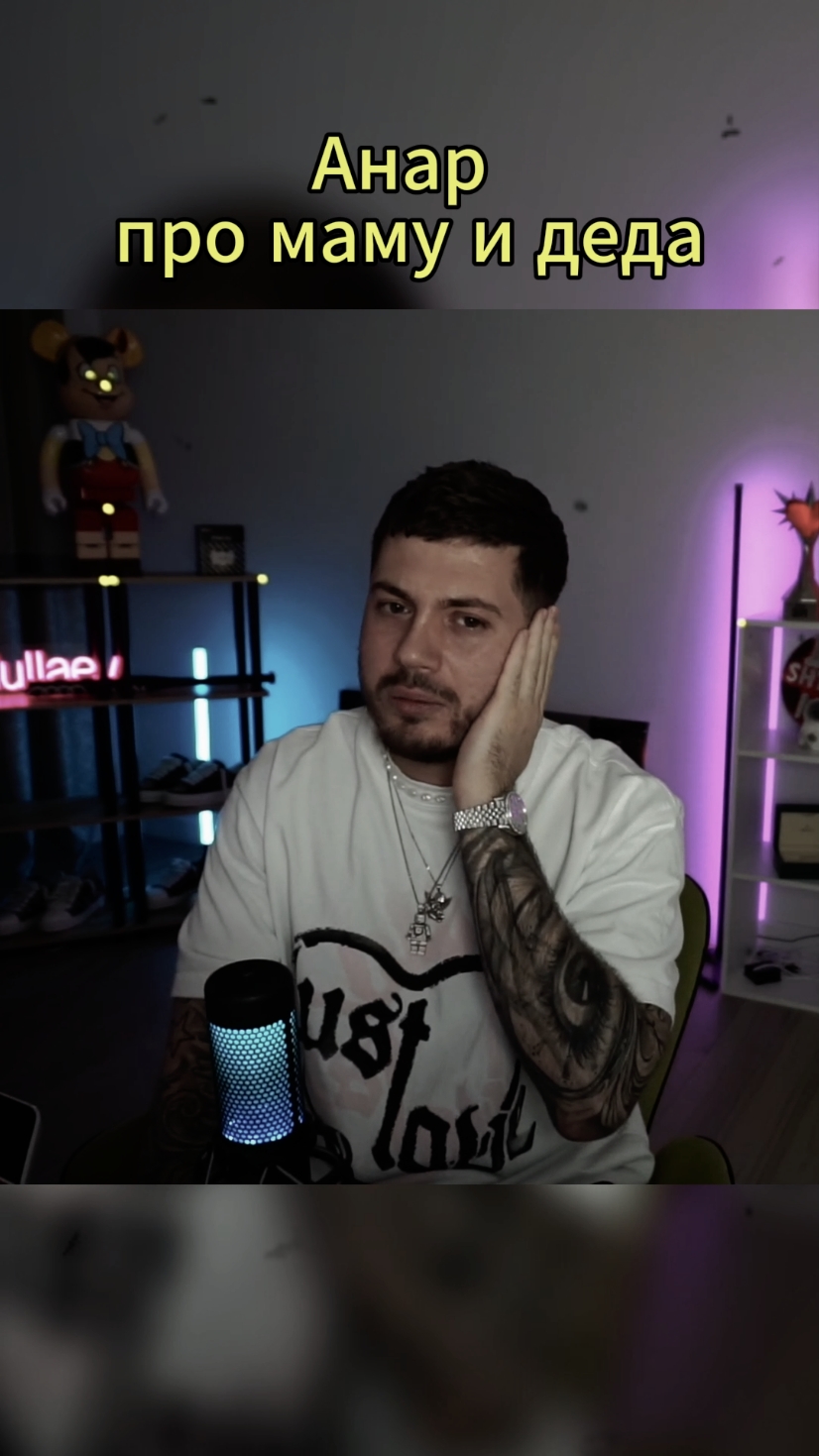 @twitch.narezka