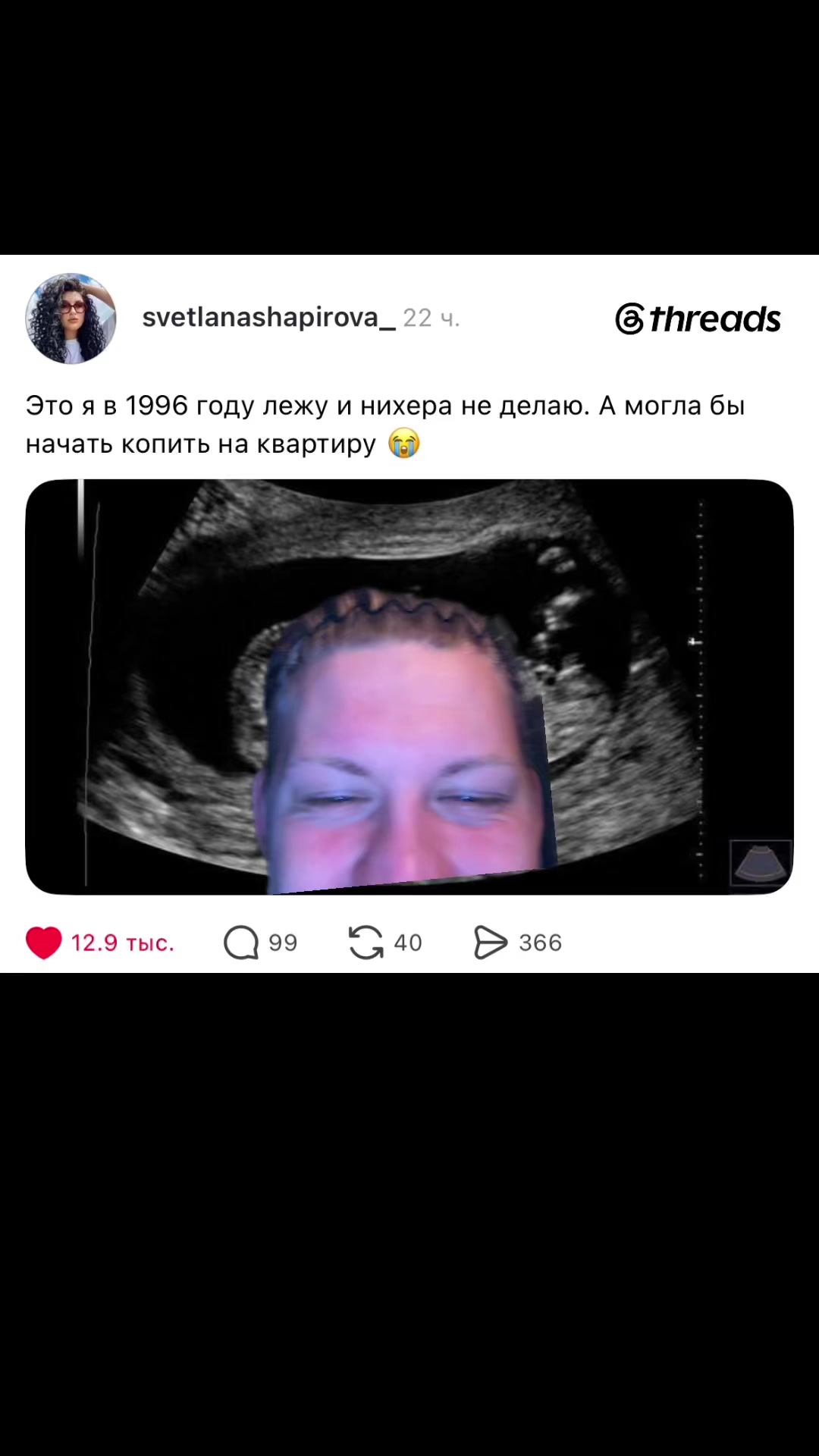 @christiandirol