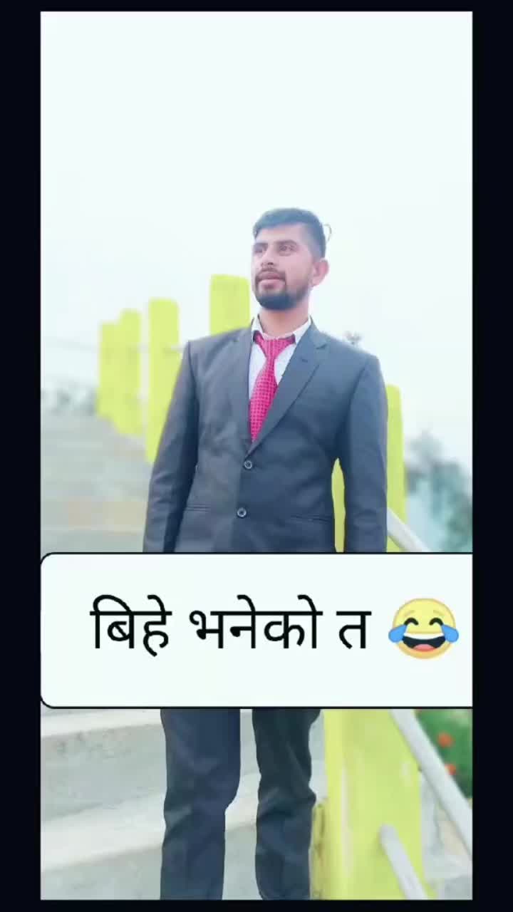 @उमेश बाबु आचर्य💉🔬