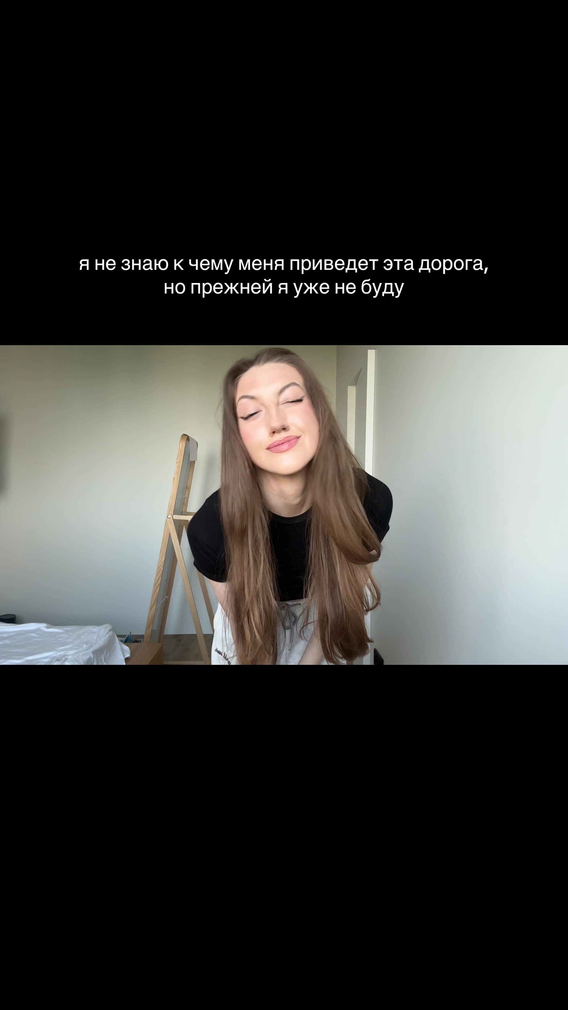 @rouzenskaya 🧸