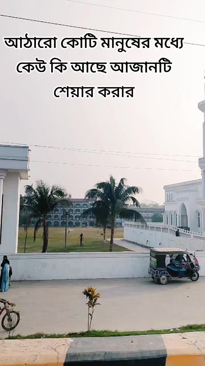 @MARUF