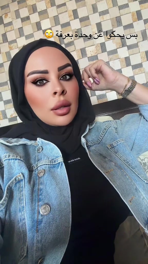 @Hiba Atoui