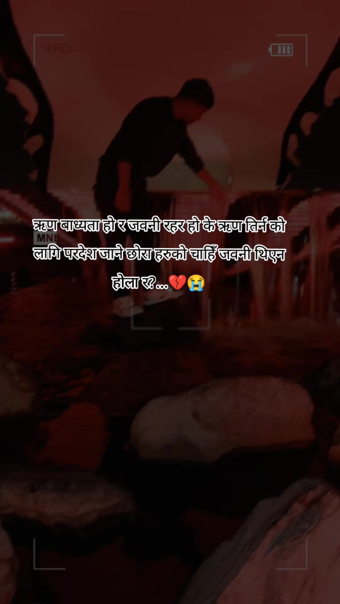 @👑BABU💔 🥺