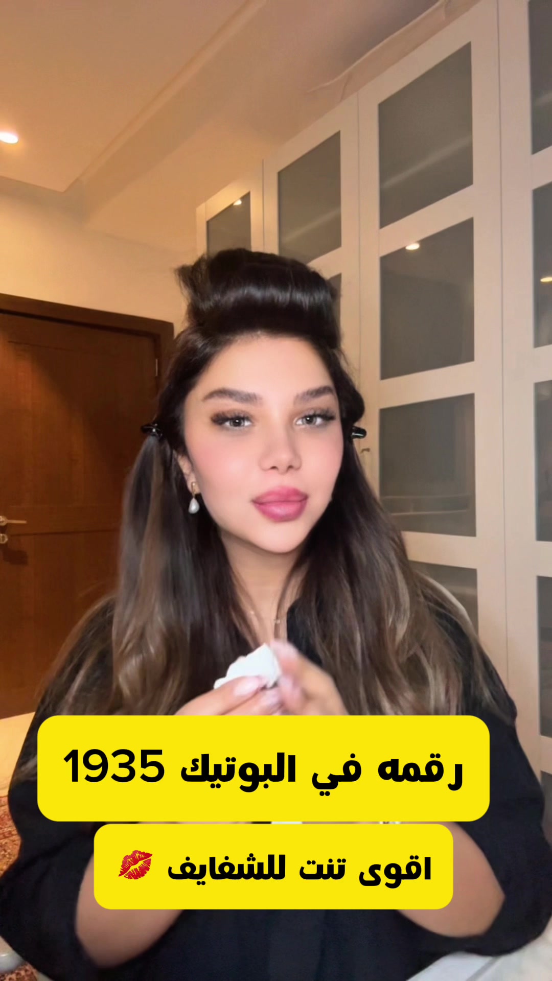 @zeinab_hairstylist