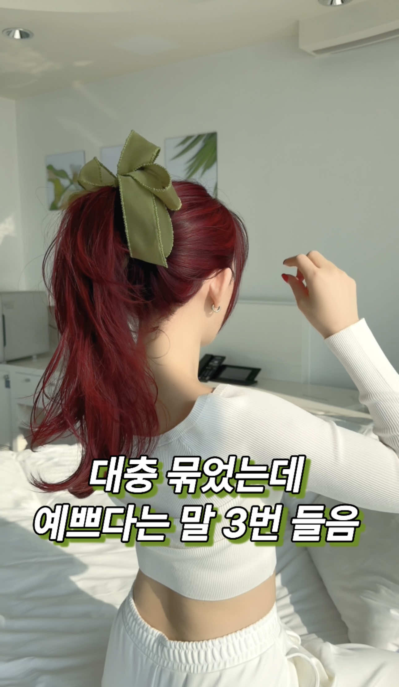 @아르뉴_arnew