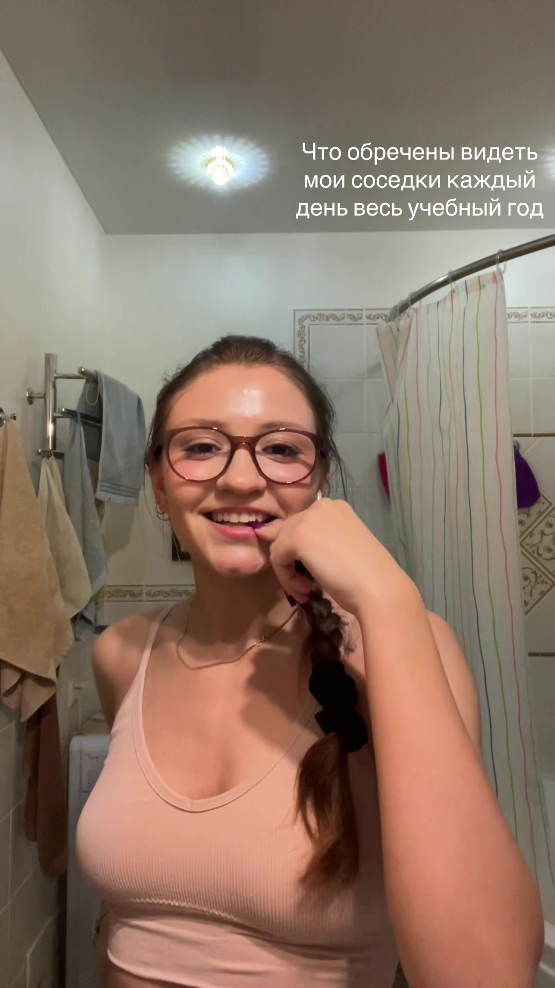 @beelike